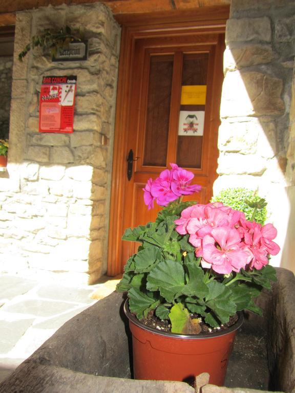 Tia Maria Bed & Breakfast Cerredo Room photo